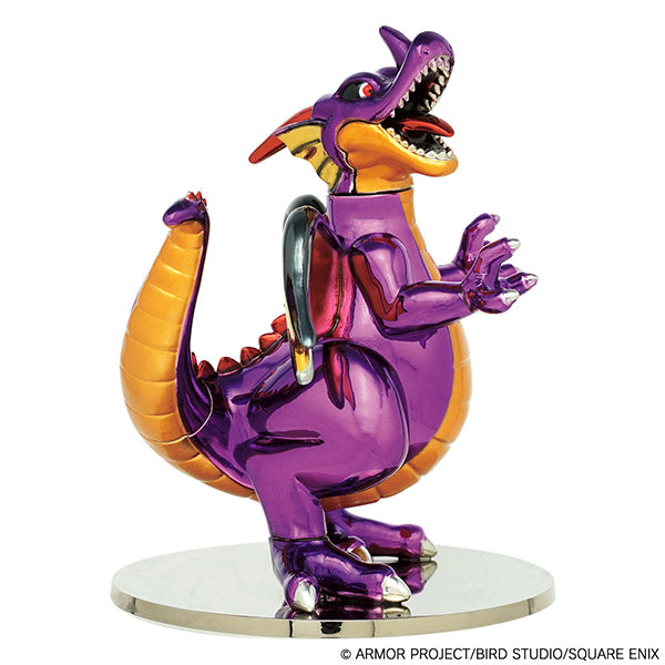 ドラゴンクエスト メタリックモンスターズギャラリー 竜王【予約商品】