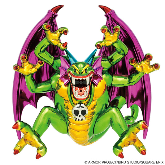 ドラゴンクエスト メタリックモンスターズギャラリー シドー緑バージョン【予約商品】