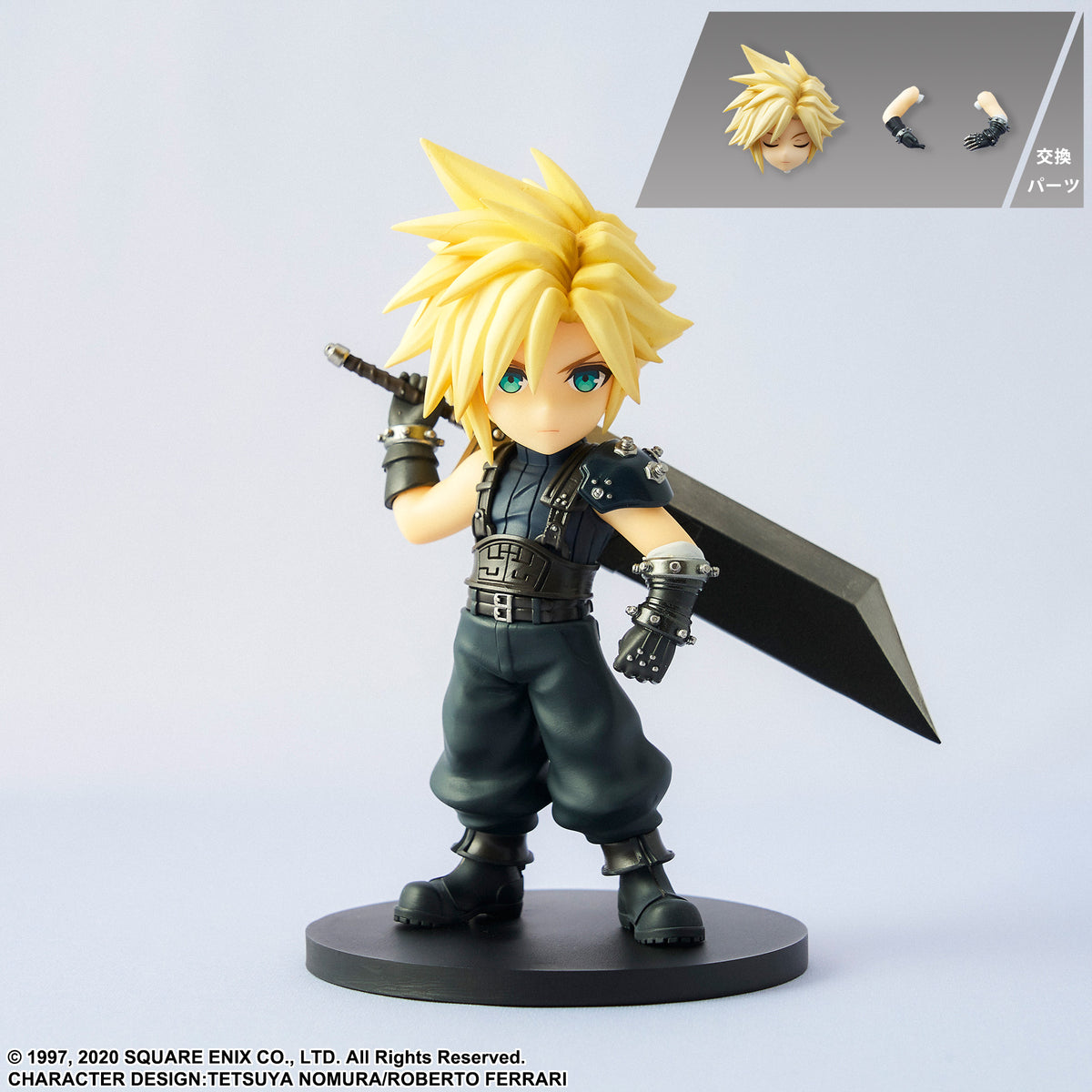 ファイナルファンタジーVII リメイク アドラブルアーツ クラウド・ストライフ【予約商品】