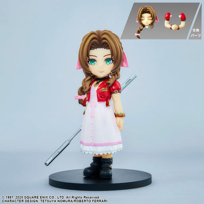 ファイナルファンタジーVII リメイク アドラブルアーツ エアリス・ゲインズブール【予約商品】