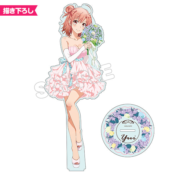 やはり俺の青春ラブコメはまちがっている。続 アクリルフィギュアL 由比ヶ浜結衣 ドレス【予約商品】