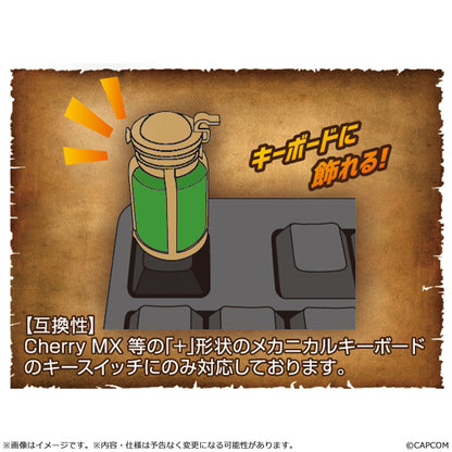【Box/6】モンスターハンター デスクトップフィギュア -アイテムマスコット-【再販】【予約商品】