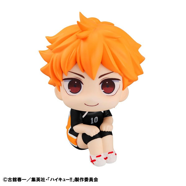 るかっぷ ハイキュー!! 日向翔陽 ユニフォームVer.【予約商品】