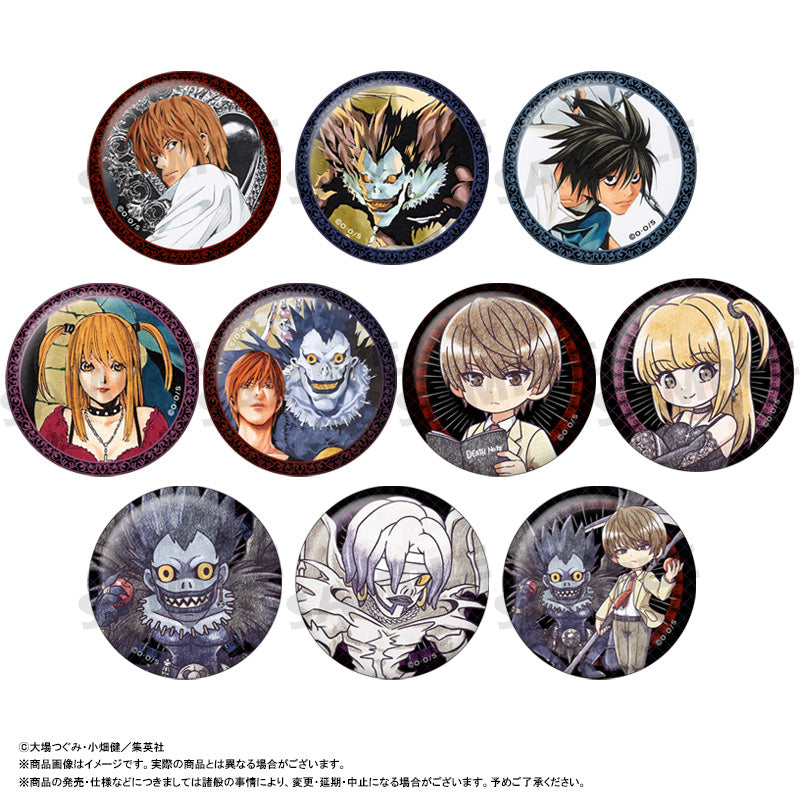 【Box/10】DEATH NOTE PUレザーバッジコレクション Vol.1【予約商品】