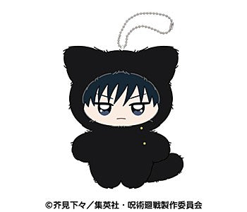 呪術廻戦 ちみけもますこっと 2 伏黒恵【再販】【予約商品】