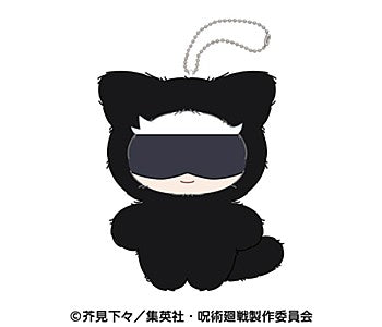 呪術廻戦 ちみけもますこっと 5 五条悟【再販】【予約商品】