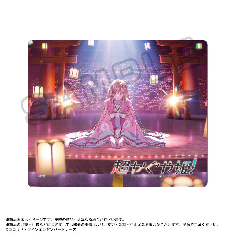 超かぐや姫! マウスパッド A ティザービジュアル【予約商品】