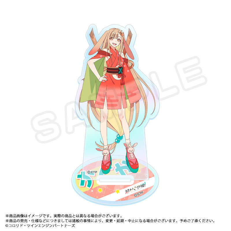 超かぐや姫! オーロラアクリルスタンド A かぐや【予約商品】 - Tokyo