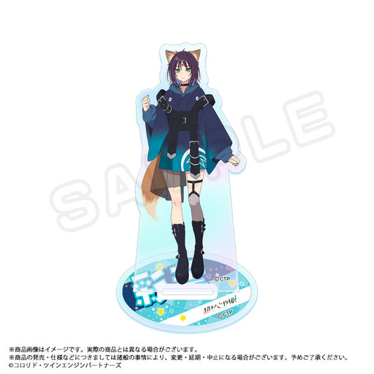 超かぐや姫! オーロラアクリルスタンド B 彩葉【予約商品】