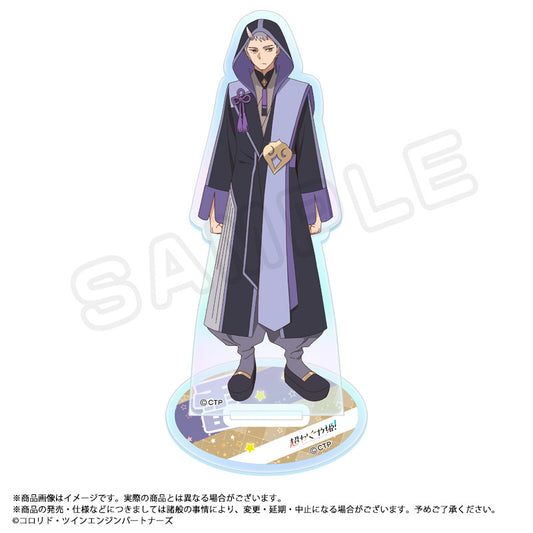 超かぐや姫! オーロラアクリルスタンド E 雷【予約商品】