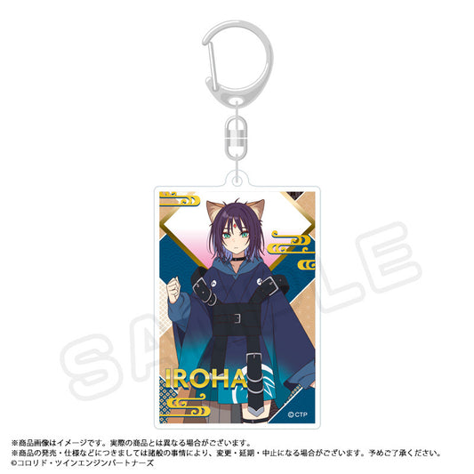 超かぐや姫! スクエアキーホルダー B 彩葉【予約商品】
