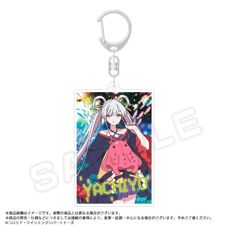 超かぐや姫! スクエアキーホルダー C ヤチヨ【予約商品】
