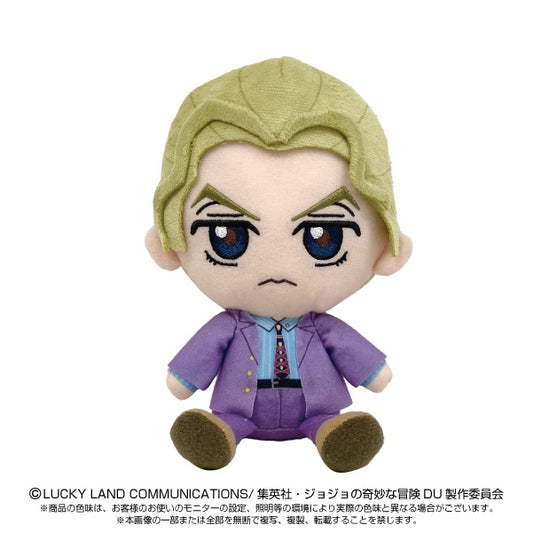 ジョジョの奇妙な冒険 ダイヤモンドは砕けない Chibiぬいぐるみ 吉良吉影【予約商品】