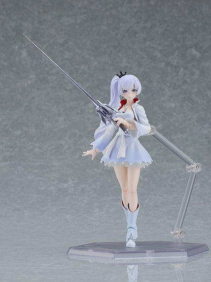 『RWBY 氷雪帝国』figma ワイス・シュニー【予約商品】