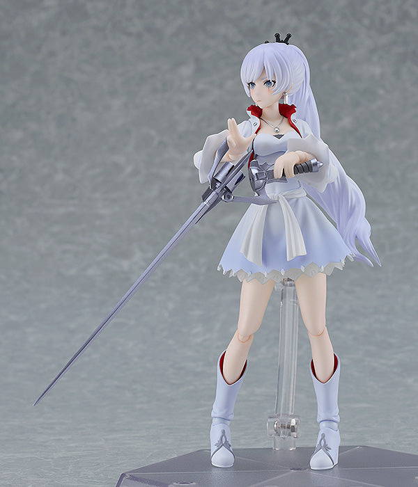 RWBY 氷雪帝国』figma ワイス・シュニー【予約商品】 - Tokyo Otaku Mode