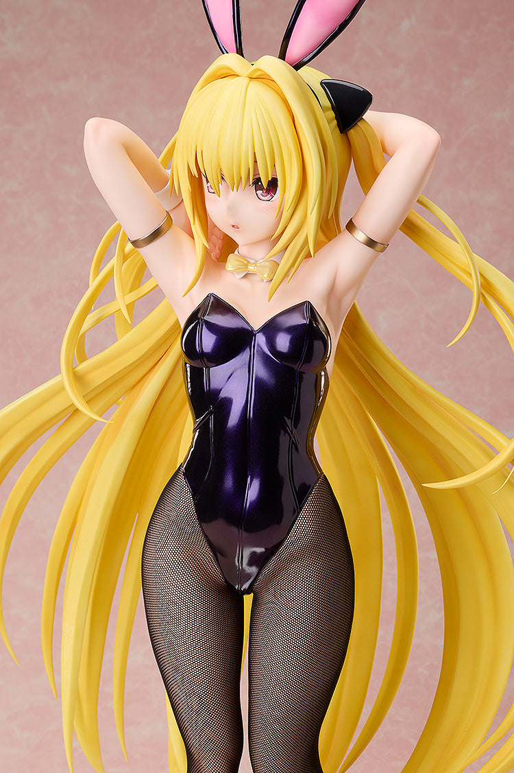 To LOVEる とらぶる 金色の闇 缶バッジ 3個セット Amazon.co.jp: To LOVEる-とらぶる- 金色の闇(1/8スケールPVC製