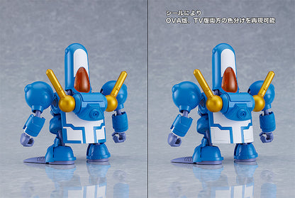 MODEROID リューナイトコレクションSERIES:2 爆烈丸＆バウルス