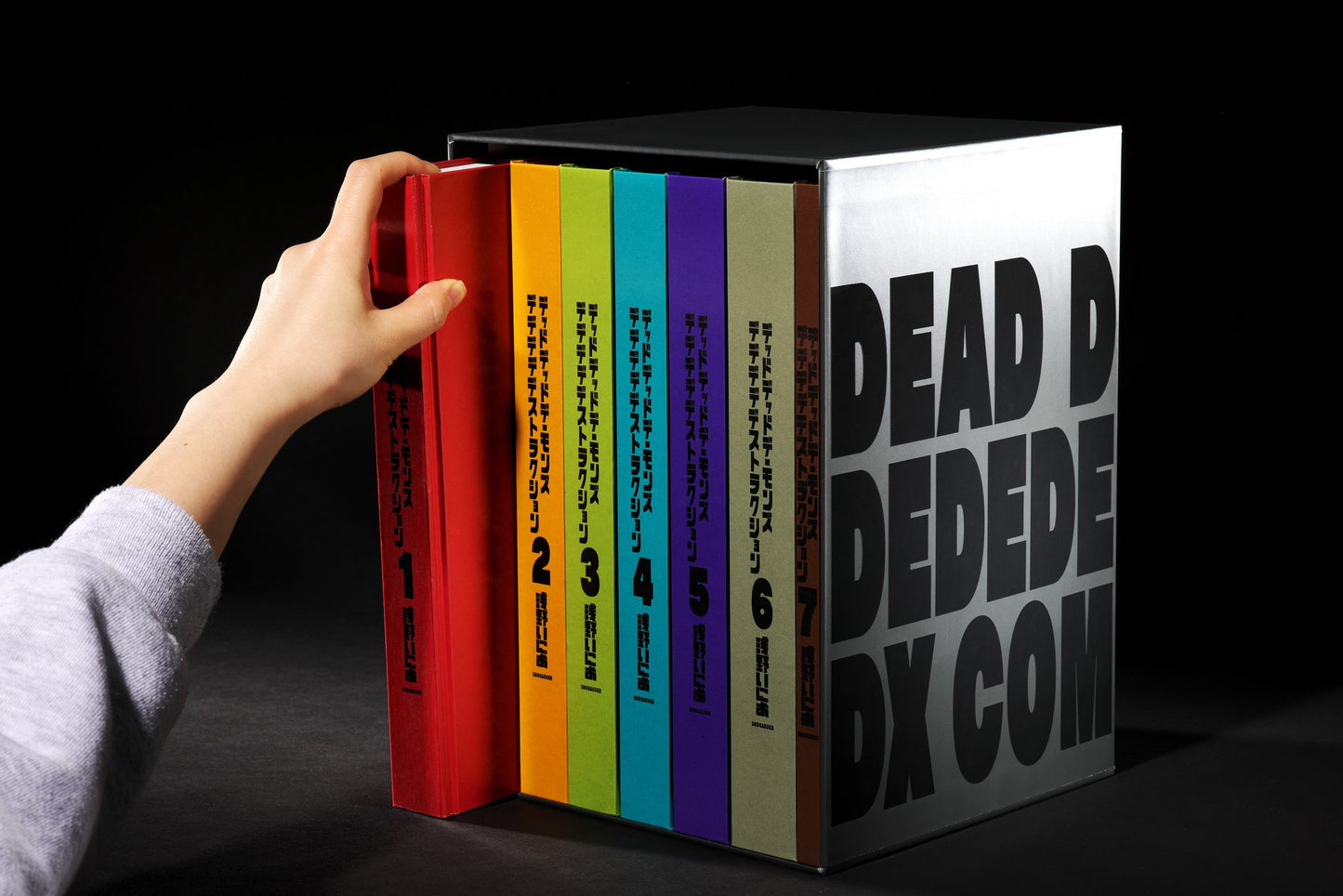 デデデデ　ＤＸ　ＣＯＭＰＬＥＴＥ　ＢＯＸ