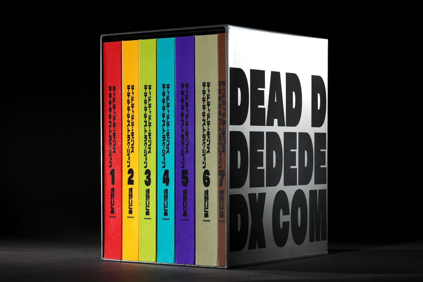 デデデデ　ＤＸ　ＣＯＭＰＬＥＴＥ　ＢＯＸ