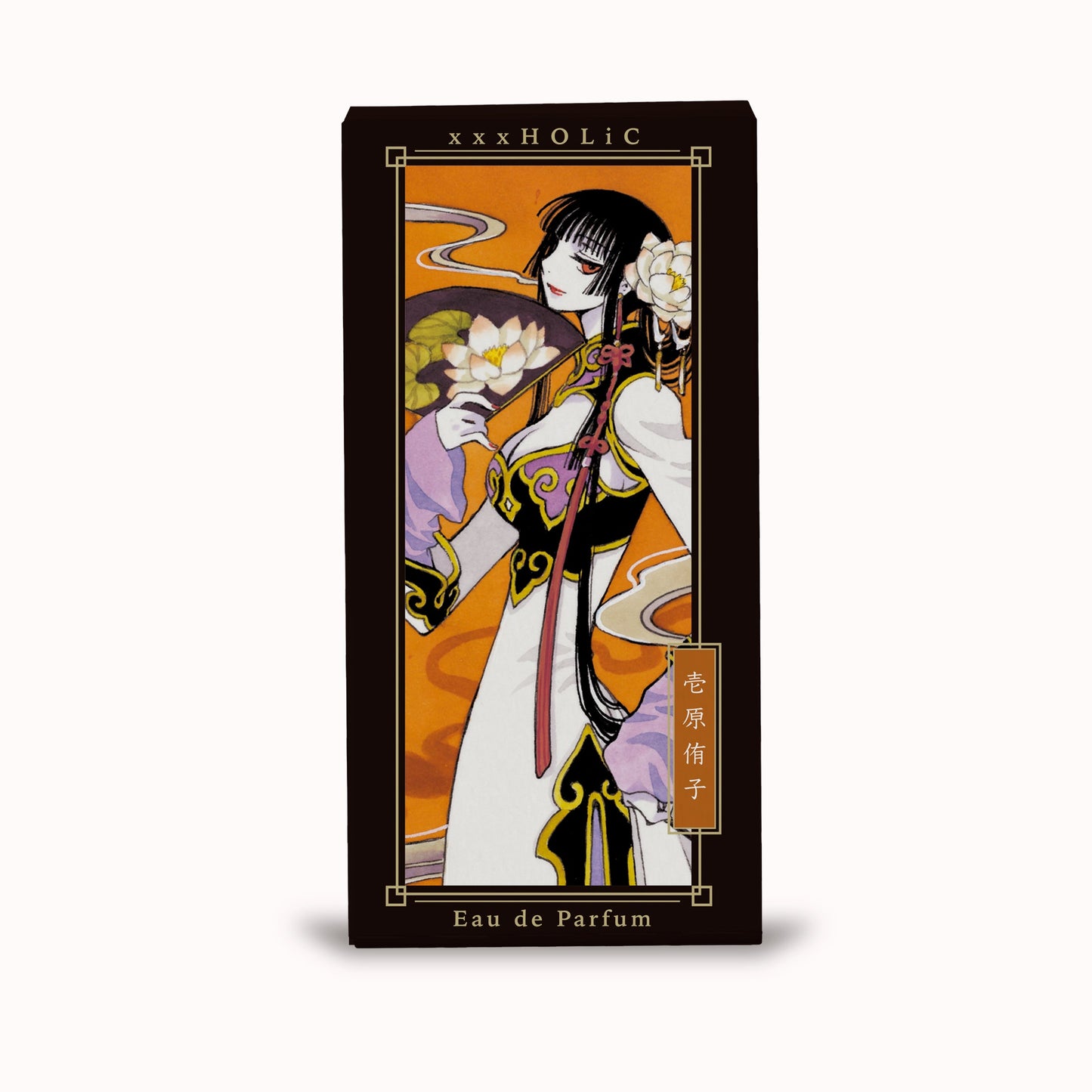 xxxHOLiC オードパルファム 壱原侑子【予約商品】