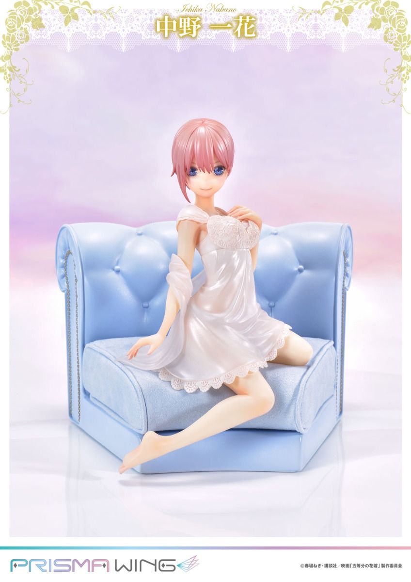 PRISMA WING 五等分の花嫁 中野 一花 1/7 スケール 完成品フィギュア