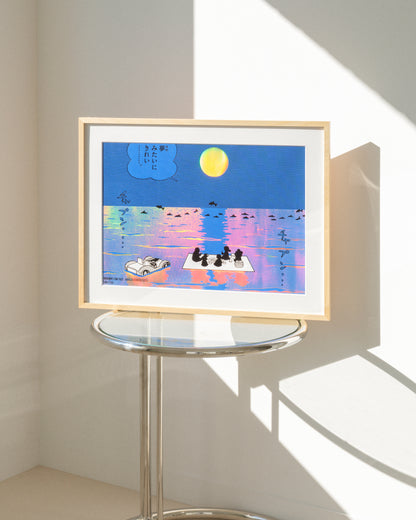 大長編ドラえもんかっこいいポスターコレクション２のび太の海底鬼岩城編Ｂ
