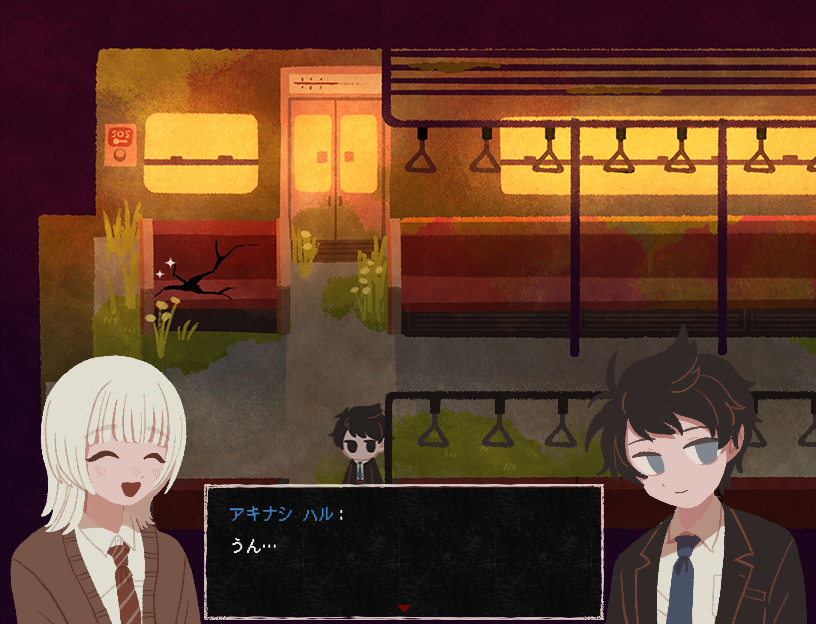 DLC さいはて駅[黄昏電鉄]