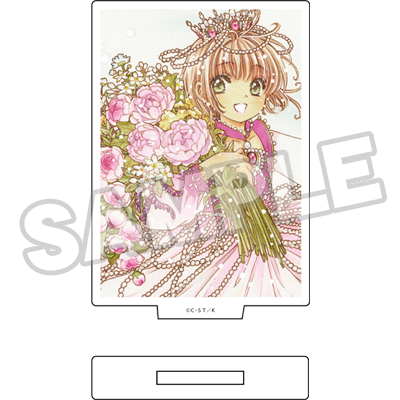 限定特典付き】ねんどろいど 木之本桜 Always Together ~ Pinky 限定特典付き】ねんどろいど 木之本桜 Always Together ~ Pinky