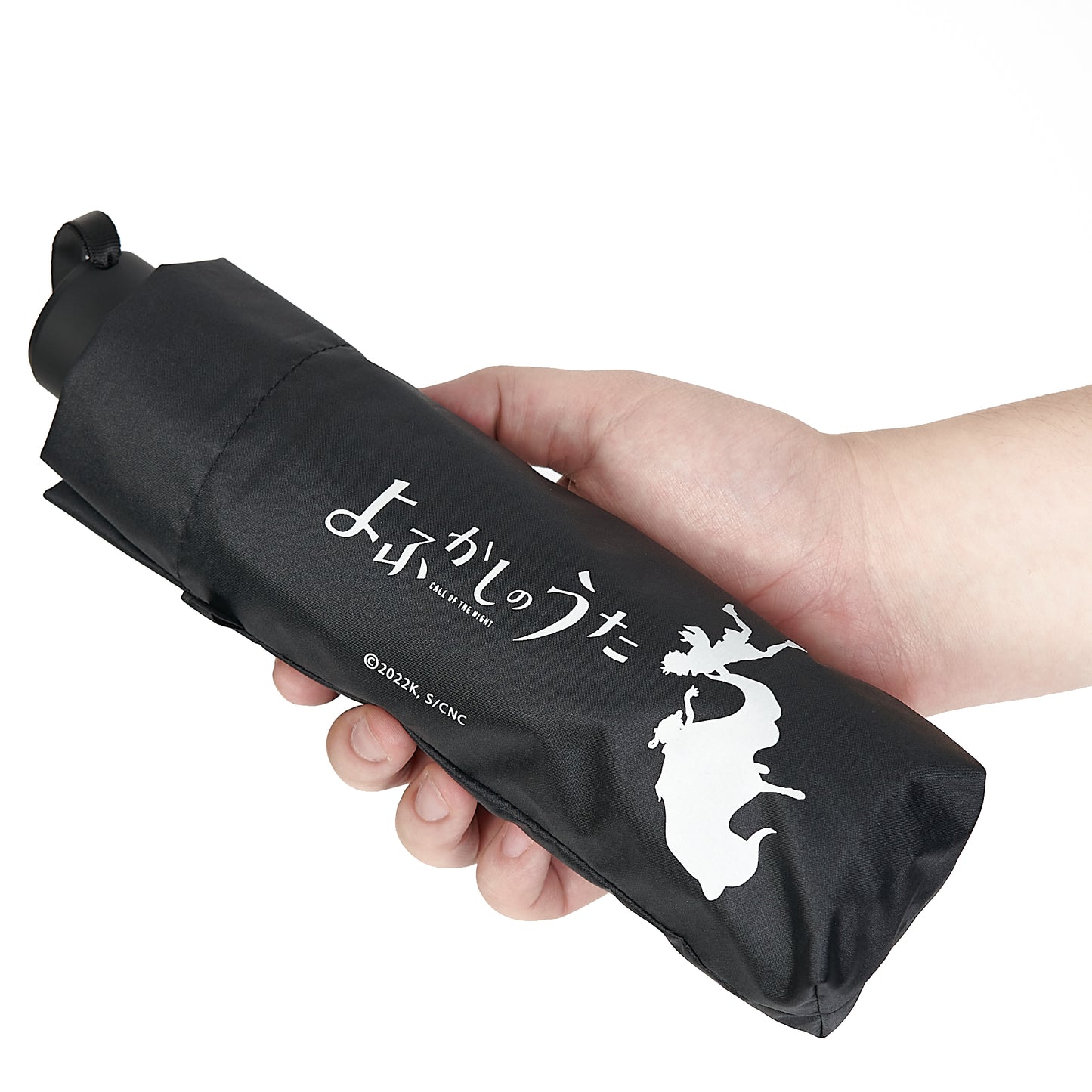 『よふかしのうた』UVカット機能付晴雨兼用折りたたみ傘【予約商品】