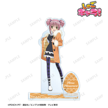 日奈森あむ パーツ付きBIGアクリルスタンド ver.F【予約商品】