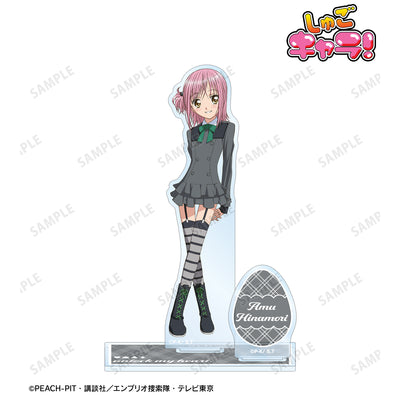 しゅごキャラ！