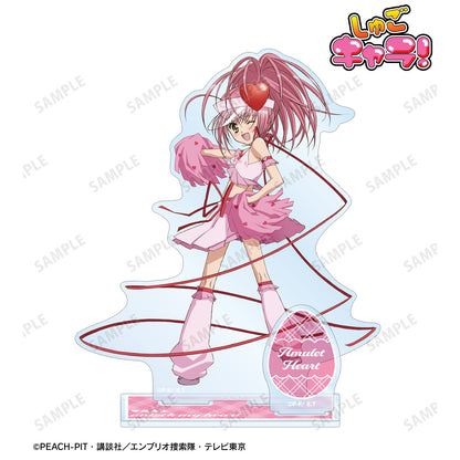 アミュレットハート パーツ付きBIGアクリルスタンド【予約商品】