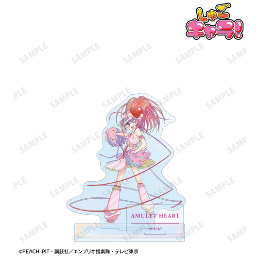 アミュレットハート Ani-Art clear label パーツ付きアクリルスタンド【予約商品】