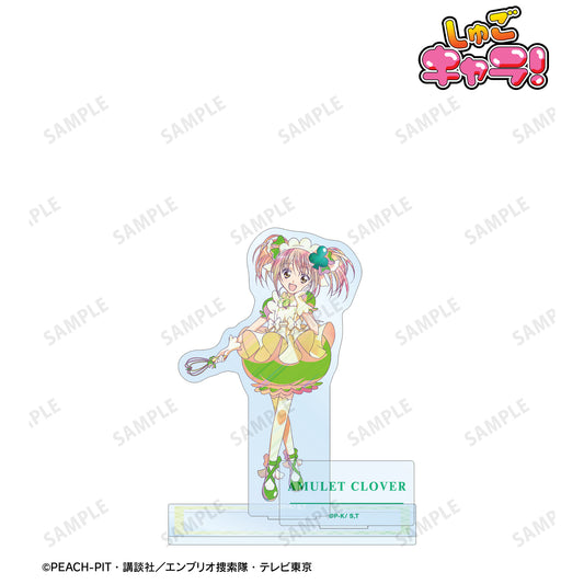 アミュレットクローバー Ani-Art clear label パーツ付きアクリルスタンド【予約商品】