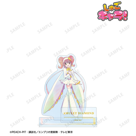 アミュレットダイヤ Ani-Art clear label パーツ付きアクリルスタンド【予約商品】