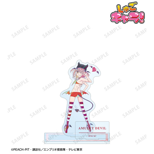 アミュレットデビル Ani-Art clear label パーツ付きアクリルスタンド【予約商品】