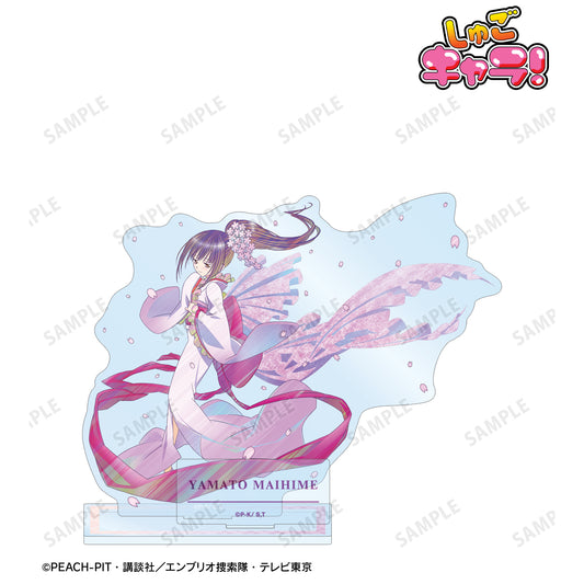 ヤマトマイヒメ Ani-Art clear label パーツ付きアクリルスタンド【予約商品】