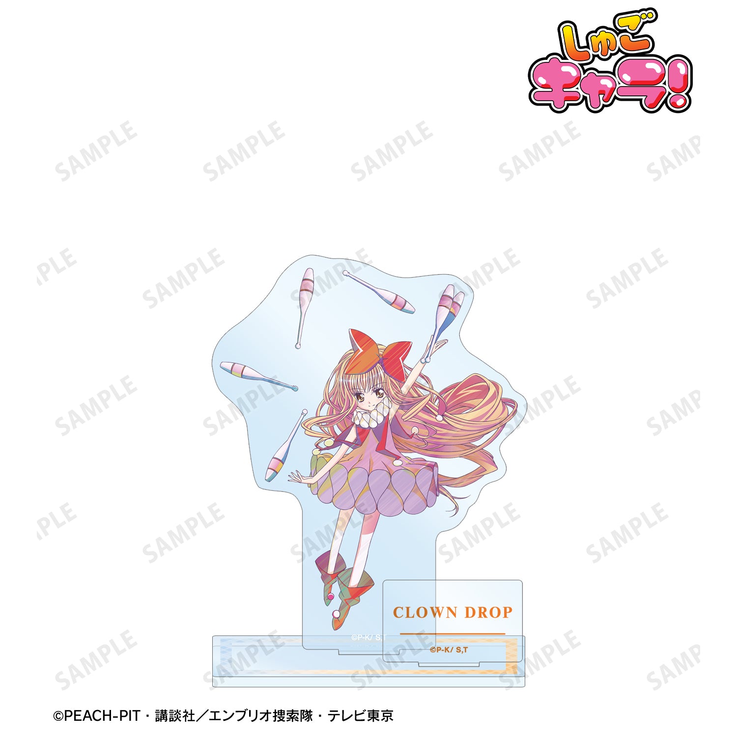 しゅごキャラ！ POP UP STORE in ボークス