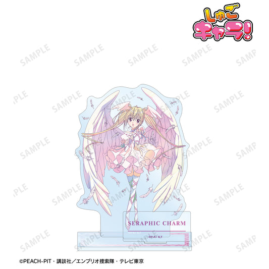 セラフィックチャーム Ani-Art clear label パーツ付きアクリルスタンド【予約商品】