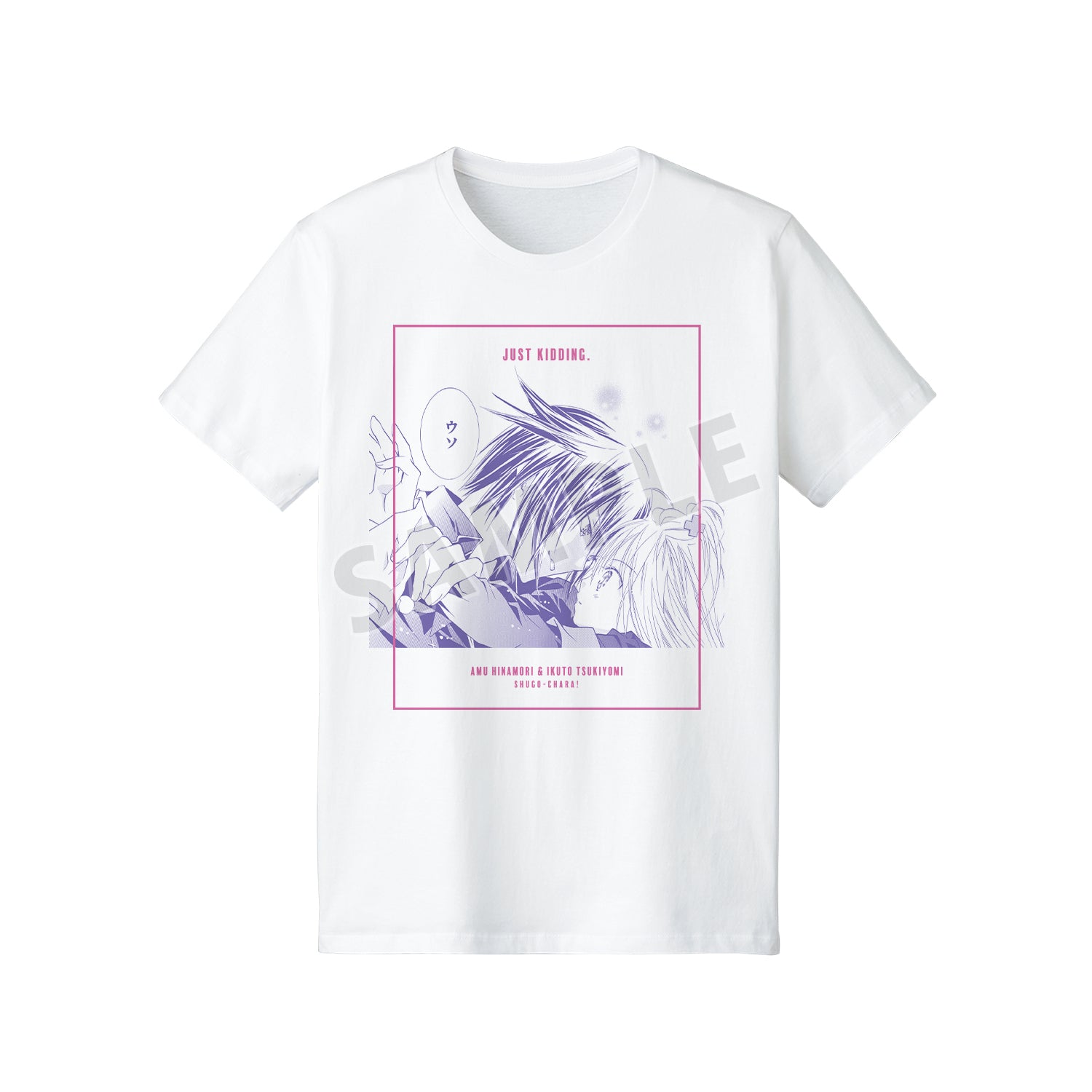 しゅごキャラ！』日奈森あむ＆月詠イクト 原作コマTシャツ ホワイト