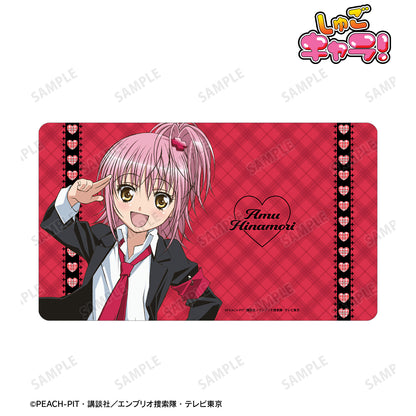 日奈森あむ マルチデスクマット【予約商品】