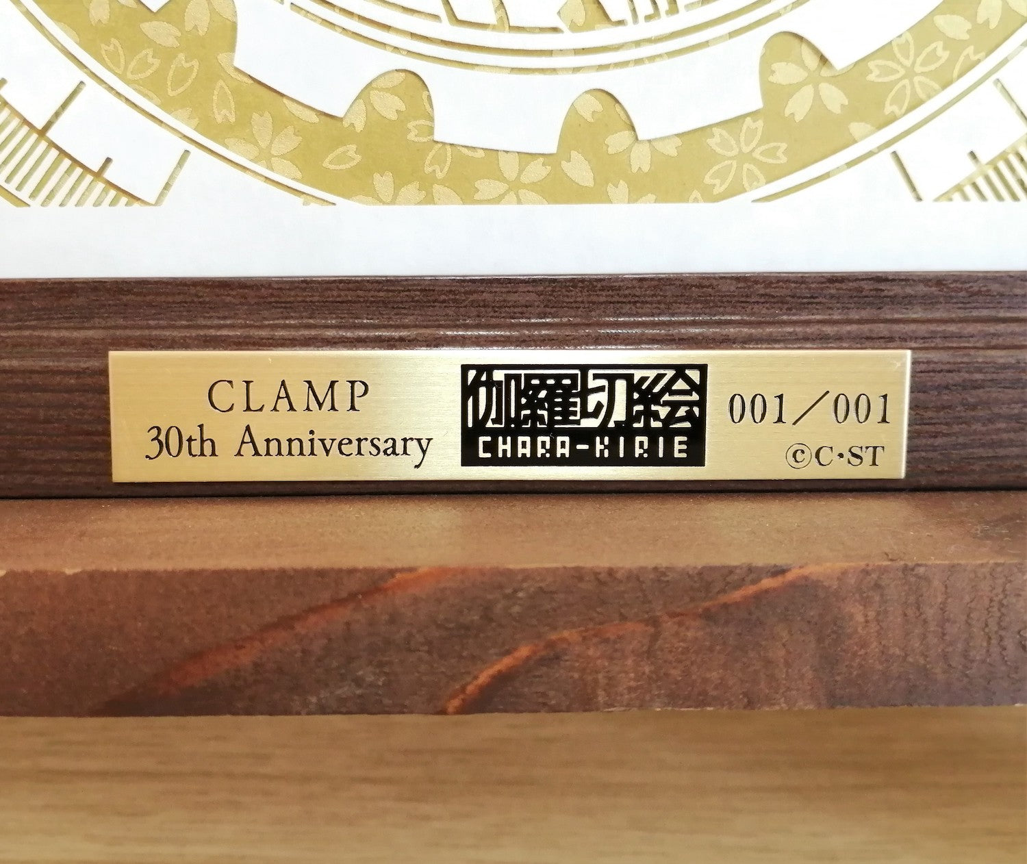 CLAMP30周年記念 伽羅切絵「CLAMP30周年キービジュアル」【予約商品】