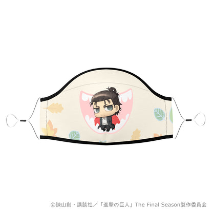 進撃の巨人 マスク -ちみキャラ エレン-【お取り寄せ商品】