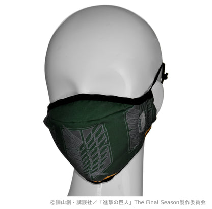 進撃の巨人 マスク -エンブレム エレン 緑×黄-【再販】【お取り寄せ商品】