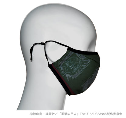 進撃の巨人 マスク -エンブレム エレン 緑×えんじ-【再販】【お取り寄せ商品】