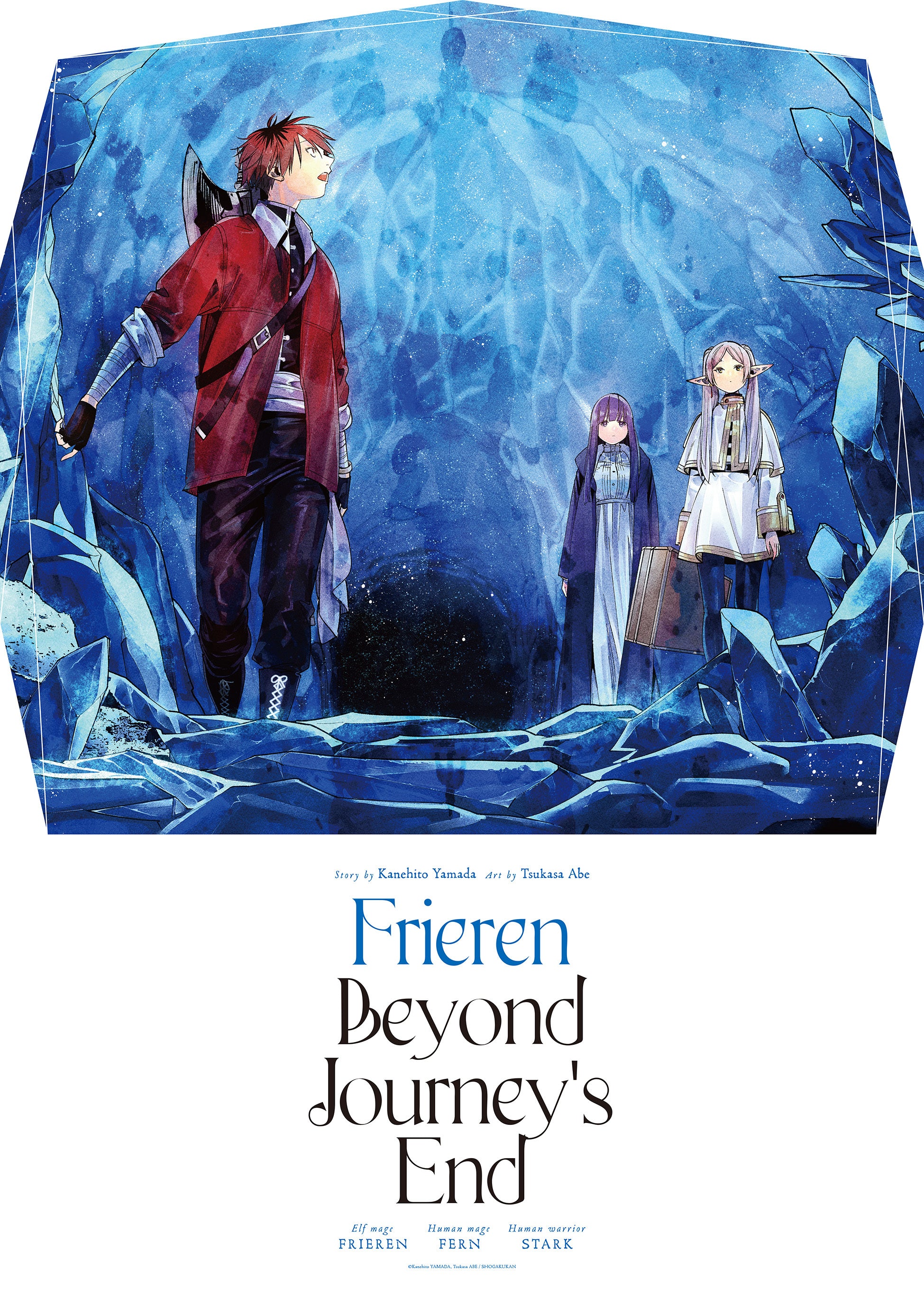 葬送のフリーレン ポスター Vol.1【未開封・B2サイズ】ホログラム仕様 ポスターコレクション 葬送のフリーレン 2 - Tokyo Otaku Mode