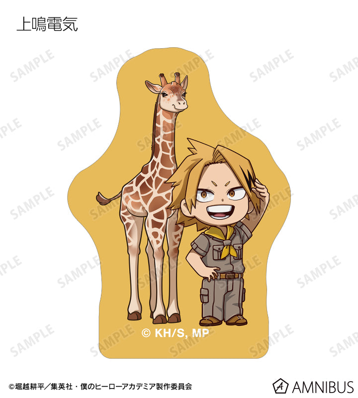 僕のヒーローアカデミア 集合 ちびキャラ 動物とのふれあいVer. フレークシール【予約商品】