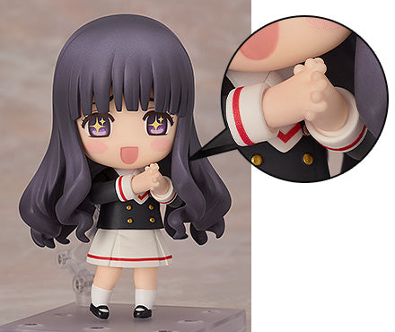 ねんどろいど 大道寺知世 友枝中学校制服Ver.