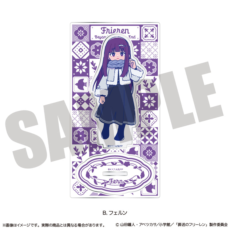葬送のフリーレン アクリルスタンド にゅーとろ 第2弾 B フェルン