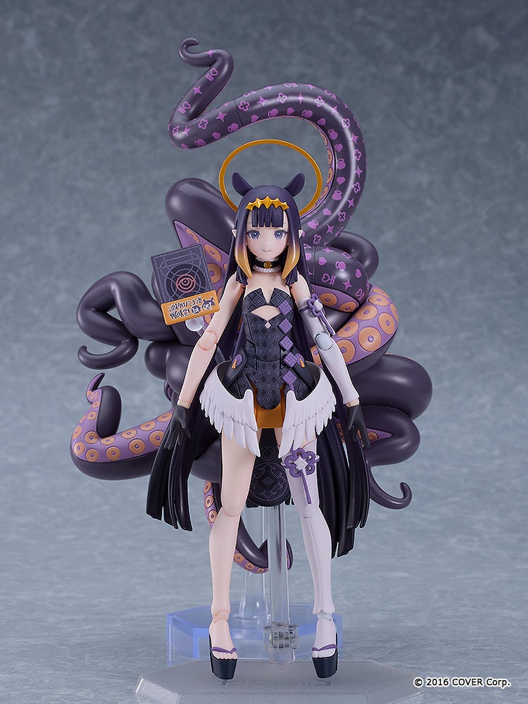 figma 一伊那尓栖